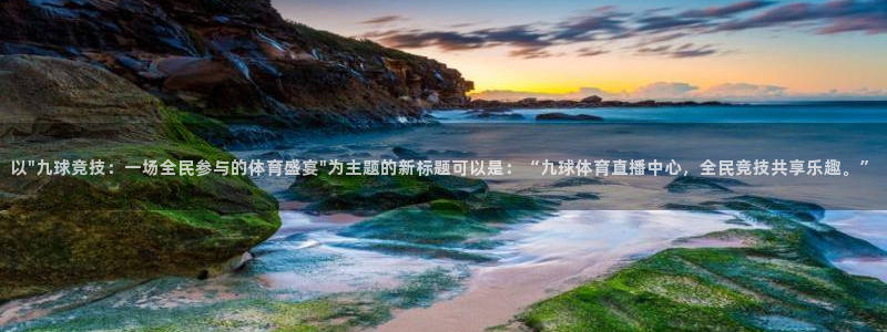 以\